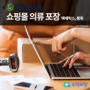 아세아화장품 - 경산시 경안로39길 3 | 아세아화장품