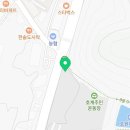 내서운동장 축구장 이미지