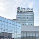 인서울학원