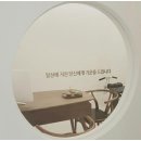 연상한의원 이미지