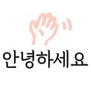 어산장안점