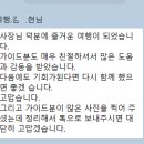 서울김투어 이미지
