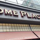 (주) 철산프라자 이미지