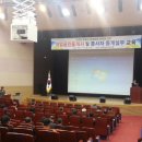 충청부동산중개 이미지