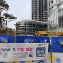 메가센트럴약국 이미지