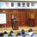 동두천중앙고등학교