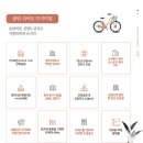 연희유치원 이미지