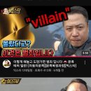 부산덴트 BMW i4 잘하는 곳 각 라인 어려운 문콕 복원 후기