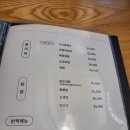 아낙 본점