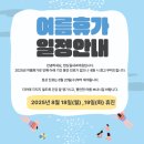 한상길내과의원 이미지