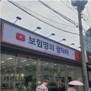 정닥터파트너스