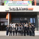 해피트리 브레드 투데이안
