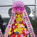 완산방-1 네이버블로그