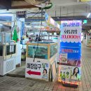 수정동로 이미지