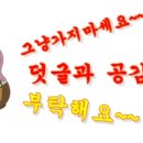 펜션스타디움 이미지