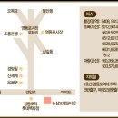 삼보빌딩 이미지