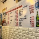 자매찜나라 이미지