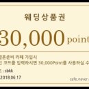 아린스 이미지