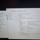 뉴캐슬모텔 이미지