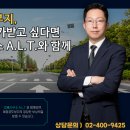 삼학동사무소 이미지