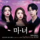 다비치안경 경산점 이미지