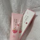 유향한의원 | ❛함소아 자운함 크림❜ 솔직후기 8개월 아기 크림 추천, 온 가족 보습 크림