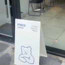 피커(FFEECO) 이미지