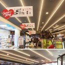 스윗스토어