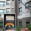 물빛캐슬 작은도서관 이미지