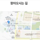 이천시청(부악관) 이미지