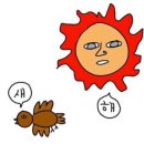라멘구락부 이미지