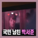 피자샵 (경산점) 이미지