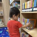 김해기적의도서관 | 김해 기적의도서관 북스타트 수업 후기 아기랑 책으로 노는 시간 (2025년 2기)