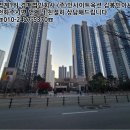 가촌리 1277 네이버블로그
