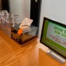 만복할인마트 이미지