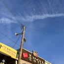 봉계창포숯불구이 | [울산 여행] 한우를 이 가격에? - 봉계 종점숯불구이 솔직후기