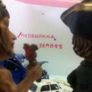 파라닷컴