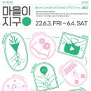 사람아이앤지작은도서관 이미지