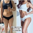 비더원 PT 신대방역점 이미지