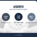 재도빌딩 네이버블로그
