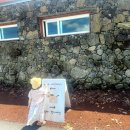 초롱목장 이미지