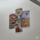 합천읍 | [합천맛집] 합천읍 손칼국수 맛집 '순할머니손칼국수'