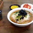 가씨네국수