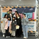 형제 | 대구연극 대구연극추천 수성아트피아 연극살벌한형제 후기