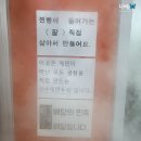 제일손수만두 이미지