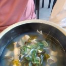 발개로 이미지