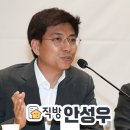 포럼부동산중개사무소 이미지