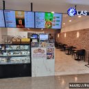 라스베이글 중계점 롯데마트