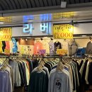 연옷가게 이미지
