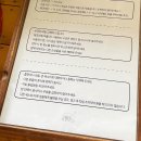 구례옥잠 이미지